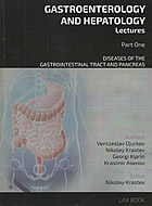 Gastroenterology and Hepatology Lectures - part one