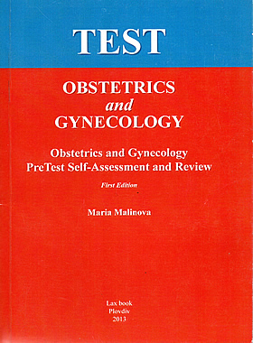 Test Obstetrics and Gynecology