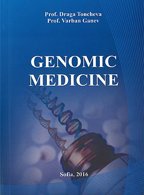 Genomic Medicine